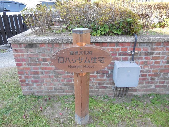 DSCN0649.JPG