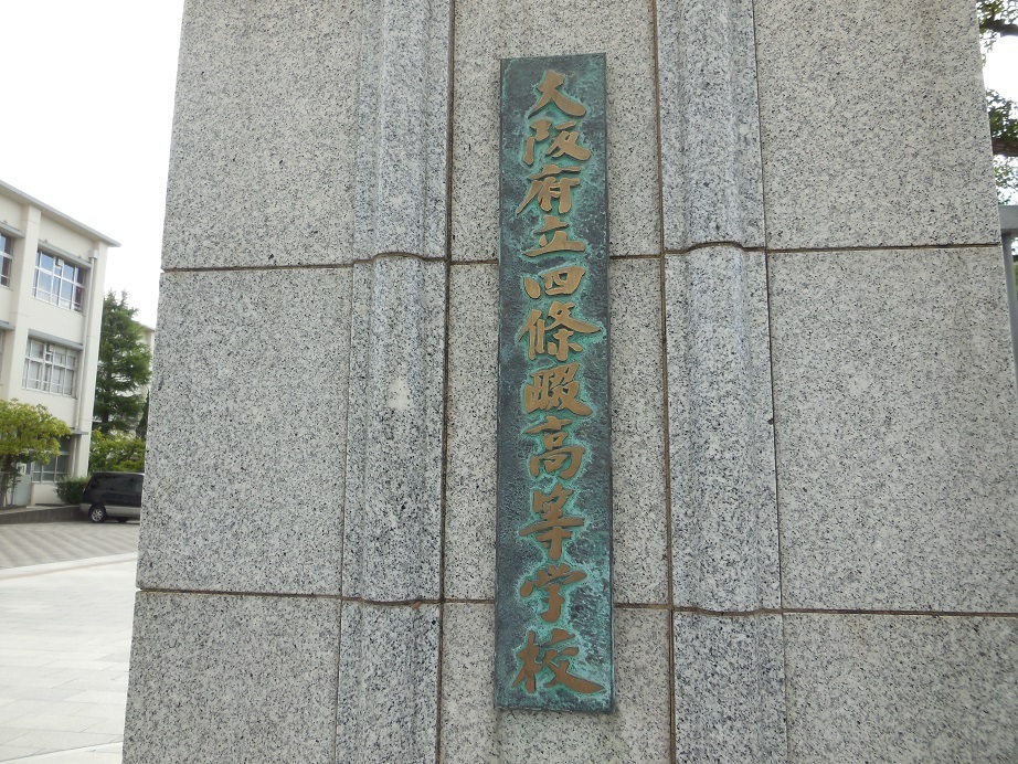 DSCN4460.JPG