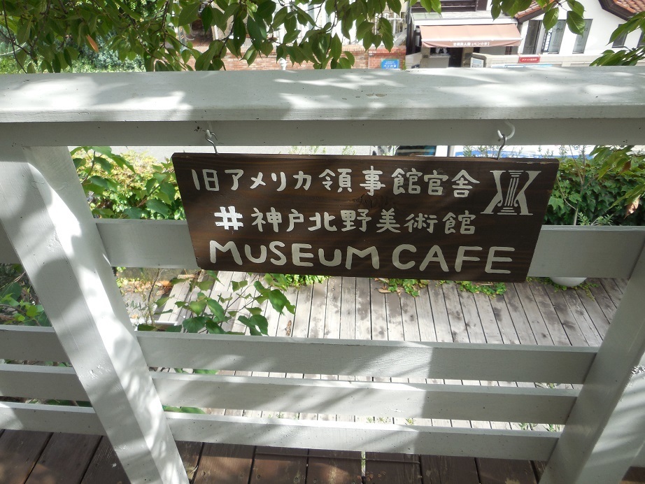 DSCN4629.JPG