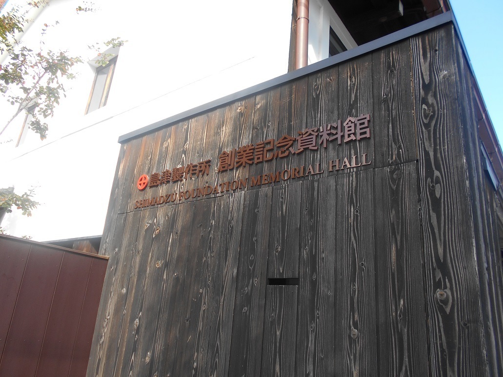 DSCN5119.JPG