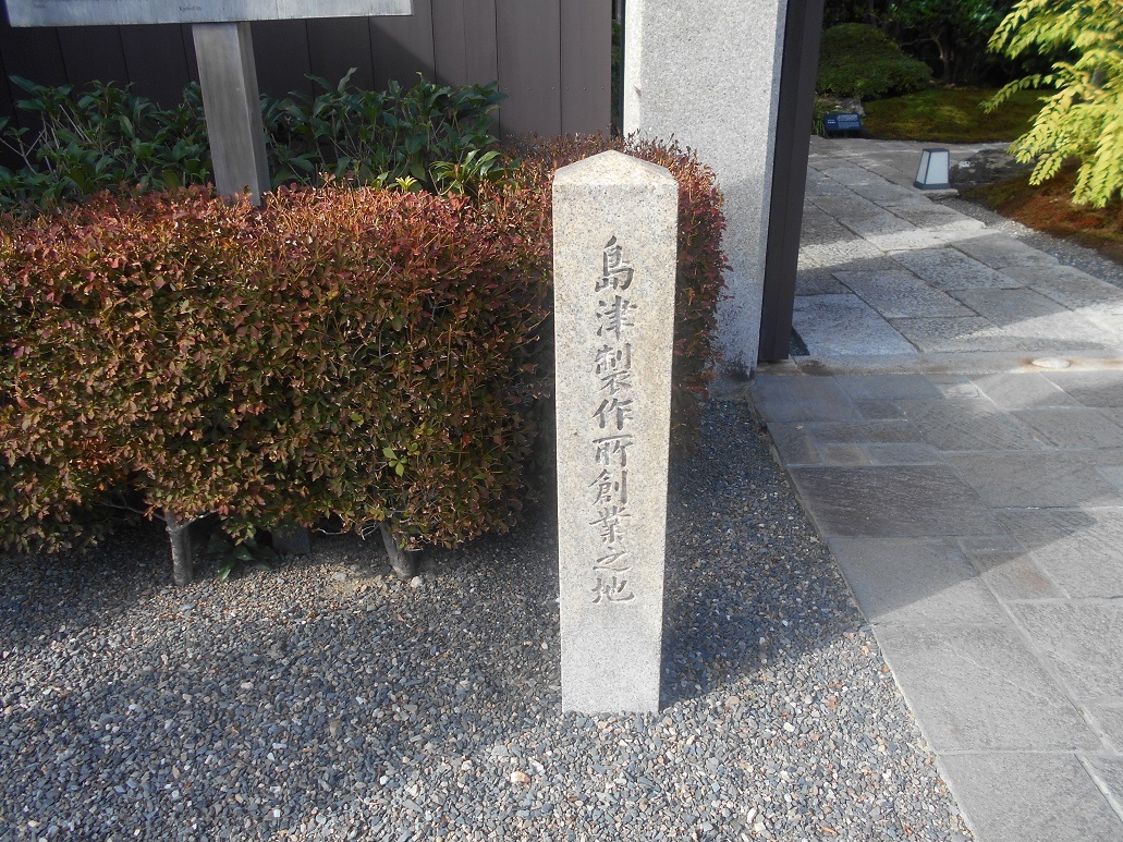DSCN5123.JPG