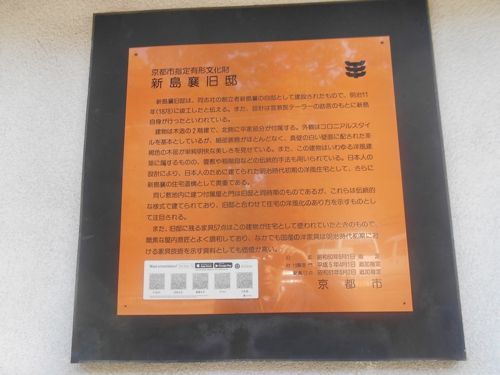 DSCN5137.JPG
