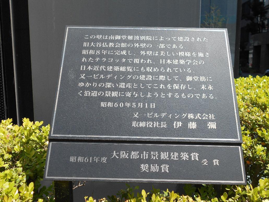DSCN6051.JPG