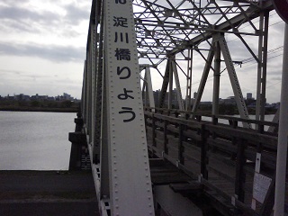 J0010026.jpg
