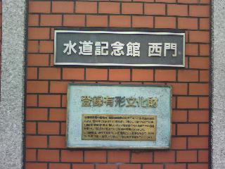 J0010180.jpg